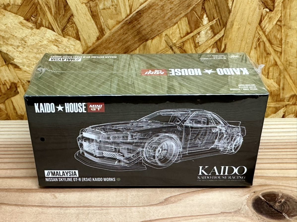 Unboxing Kaido House 2023 Nissan Skyline GTR R33 Kaido Works 