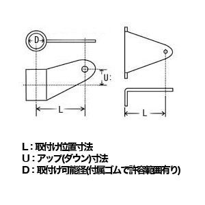 キジマ KIJIMA ヘッドライトステー クラシックライトステー D39/41 L110 ダイキャスト アルミバフ 205-026_画像2