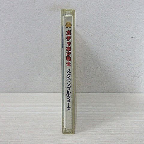 ◆ ファミコン / ディスクカード / ガンダムワールドガチャポン戦士 / 現状品 / レア品 / 貴重 / ゲーム / 当時物 / 希少 / レトロゲーム◆_画像3