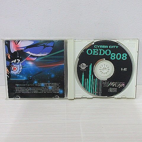 ◆ PCエンジン / CD-ROM2 / CYBER CITY OEDO808 / 獣の属性 / メサイヤ / 現状品 / レア品 / 貴重 / レトロゲーム / 当時物 / 希少 ◆_画像4