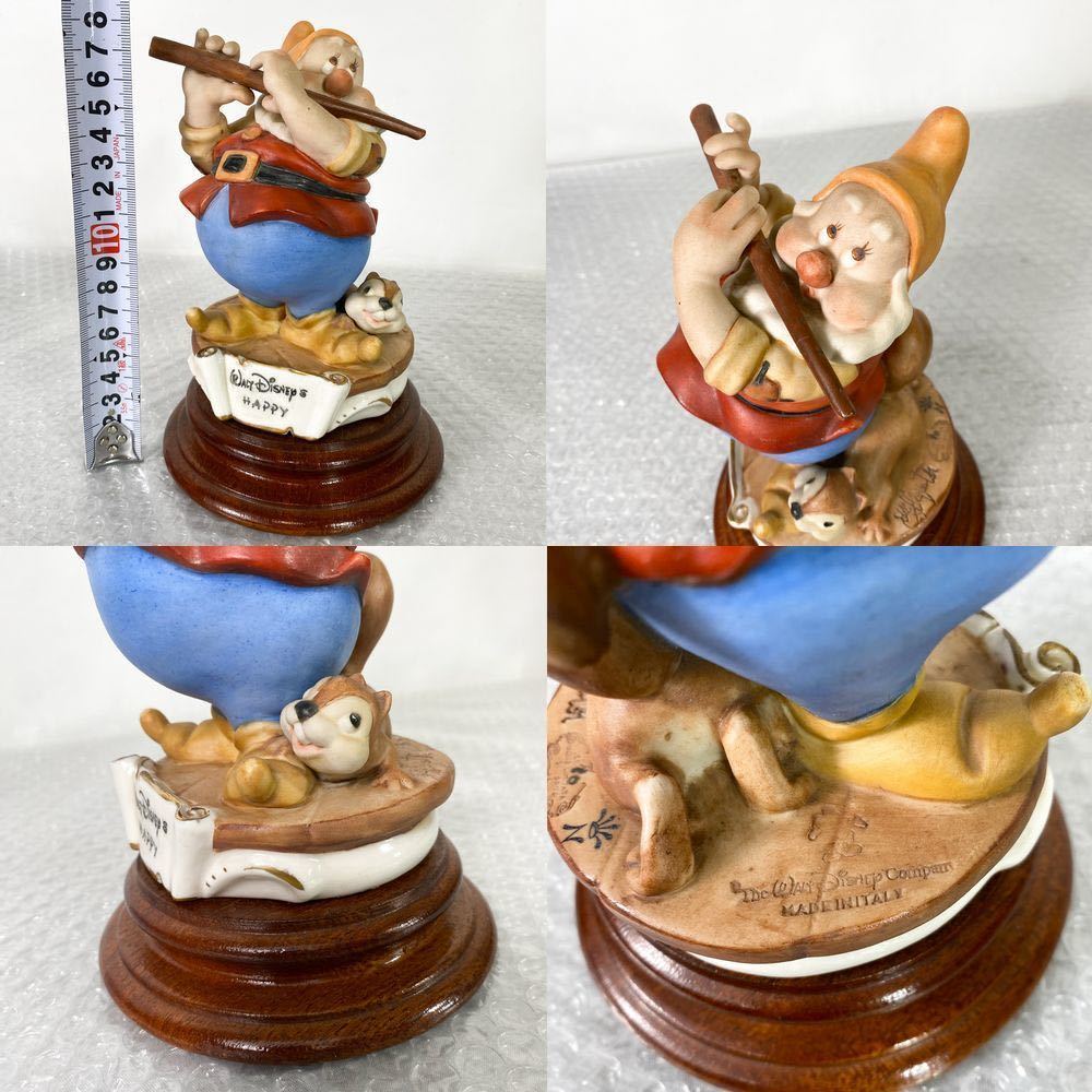 希少◇ディズニー クリスマスキャロル BIG アクションフィギュア