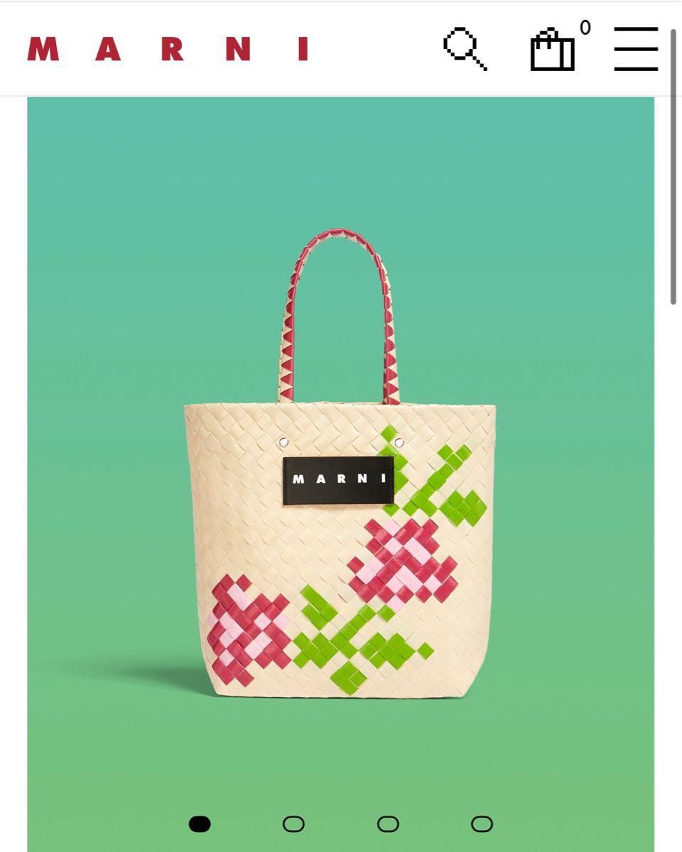 Marni かごバック カゴバッグ Marni market | noonanwaste.com