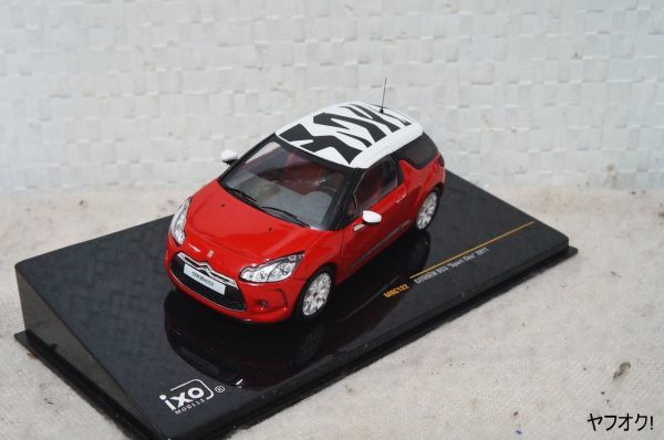 上等な ixo シトロエン 赤 ミニカー 1/43 2011 Sportchic DS3 乗用車 上等な ixo シトロエン 赤 ミニカー 1/43 2011 Sportchic DS3 乗用車