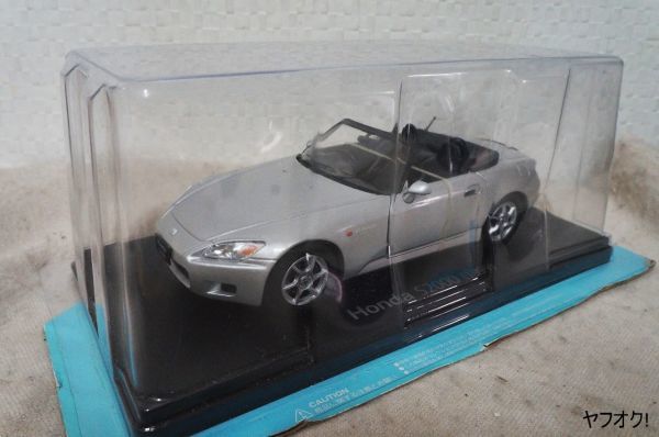 国産名車コレクション ホンダ S2000 (1999) 1/24 ミニカー_画像2