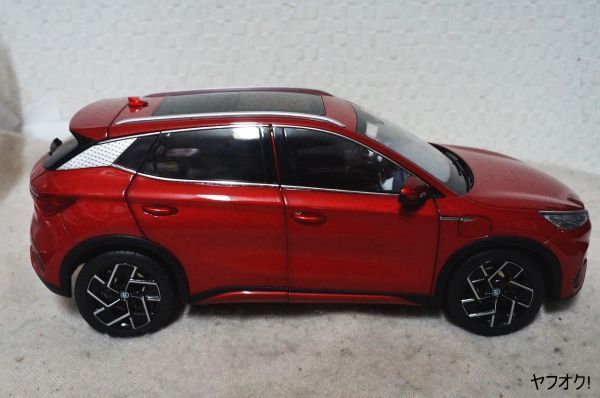 BYD AUTO SALEO 1/18 ミニカー ATTO3 アット3 赤_画像4