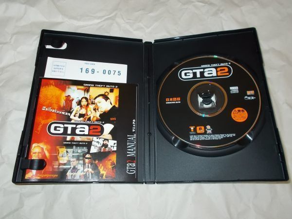 PC GTa2 GRAND THEFT AUTO グランドセフトオート2 日本語版 パッケージ