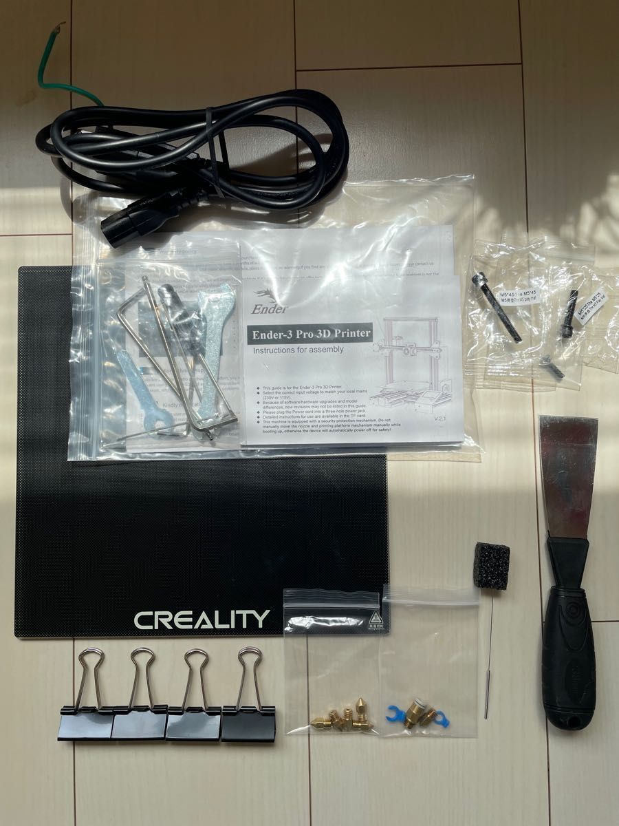 美品・動作確認済み】Ender-3 Pro 3Dプリンター|Yahoo!フリマ 美品・動作確認済み】Ender-3 Pro 3Dプリンター|Yahoo!フリマ