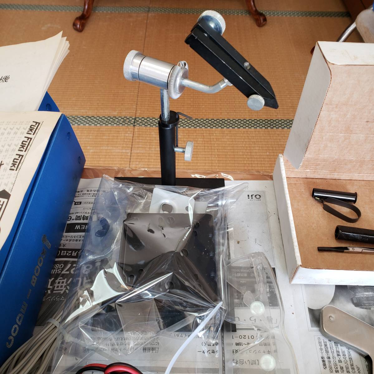 H-297 FUKI フキ キーマシン FC-26型 合鍵複製機 動作良好 合鍵 H-297 FUKI フキ キーマシン FC-26型 合鍵複製機 動作良好 合鍵