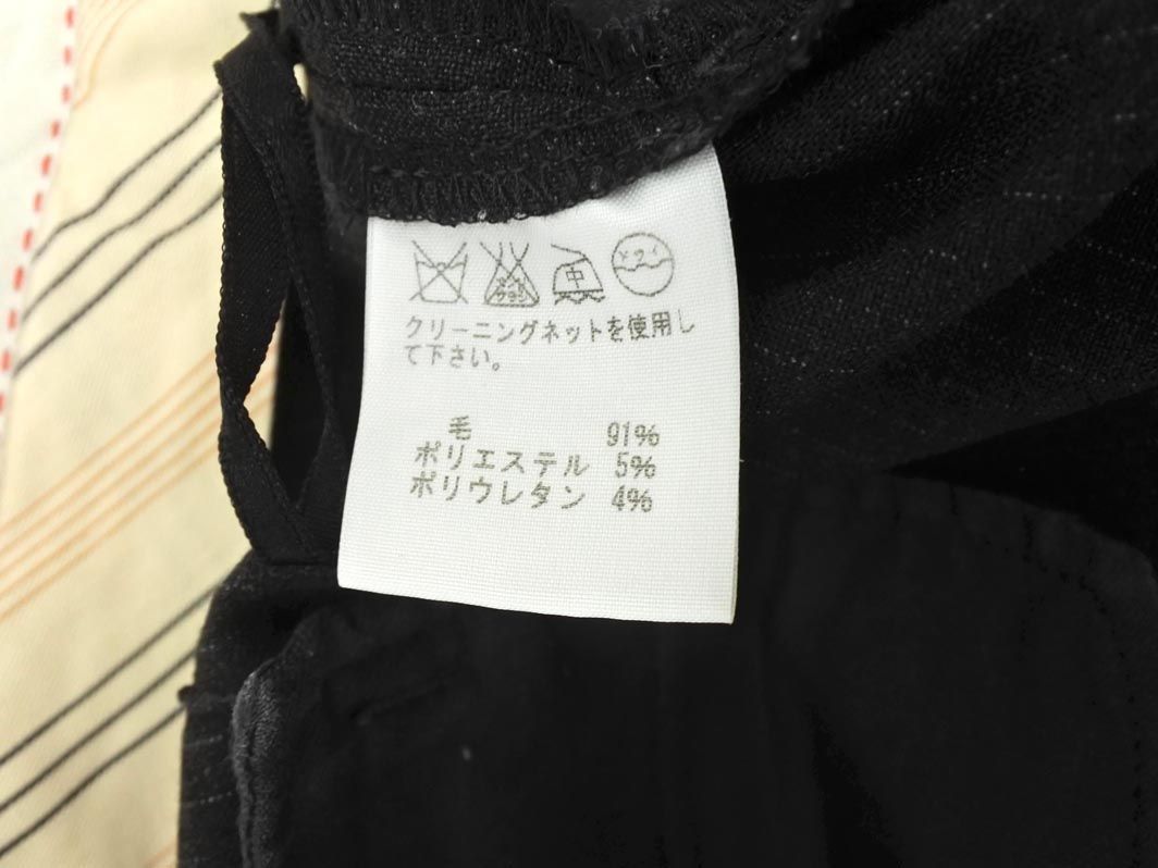  Sunao Kuwahara полоса укороченные брюки sizeS/ чёрный #* * dea8 женский 