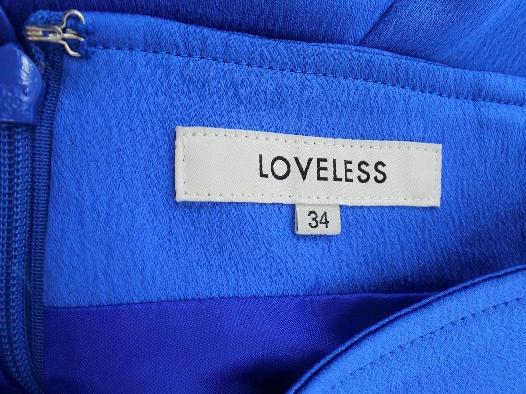 LOVELESS ラブレス サテン ラップ調 ロング スカート size34/水色 ■■ ☆ deb2 レディース_画像9