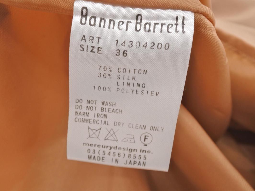  Banner Barrett шелк . лента A линия One-piece size36/ бежевый #* * dec2 женский 
