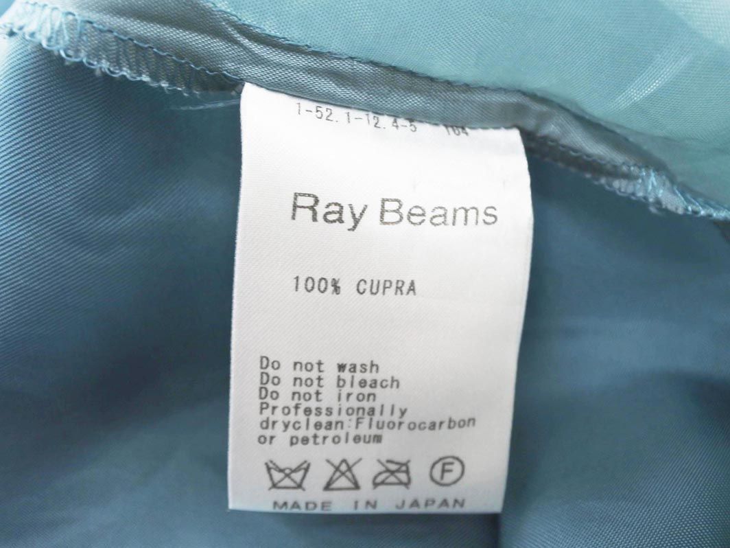 Ray BEAMS レイビームス facture サテン イレヘム Aライン ワンピース size1/緑 ■◆ ☆ dec3 レディース_画像5