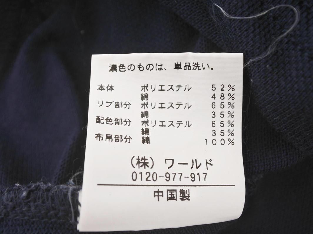  The shop tea ke- Takeo Kikuchi kanoko Union Jack polo-shirt sizeM/ navy blue #* * ded0 men's 