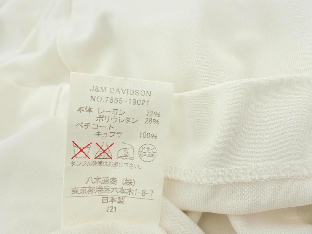 ネコポスOK J＆M Davidson ジェイアンドエムデヴィッドソン バイカラー ワンピース 白ｘ黒 ■◆ ☆ dec9 レディース_画像10