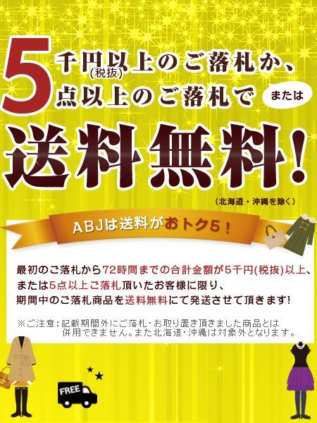 ネコポスOK WELLINGTON ウェッジウッド ネックレス ゴールドx水色 ■■ ☆ dea9 レディース_画像7