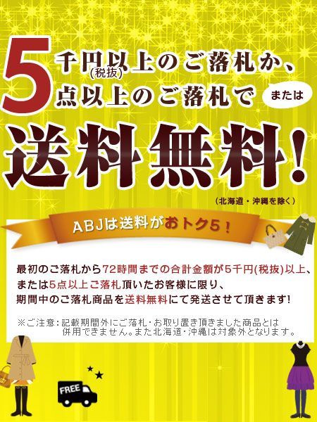 ネコポスOK アースミュージック＆エコロジー 総柄 ギャザースリーブ カットソー sizeF/白ｘ黒 ■◆ ☆ dec5 レディース_画像6