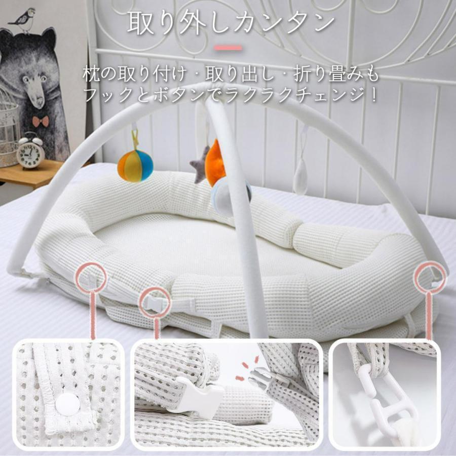 【新品】ベビーベッド（白）折り畳み ベッドインベッド 携帯型 添い寝 出産祝い 洗濯可能_画像6