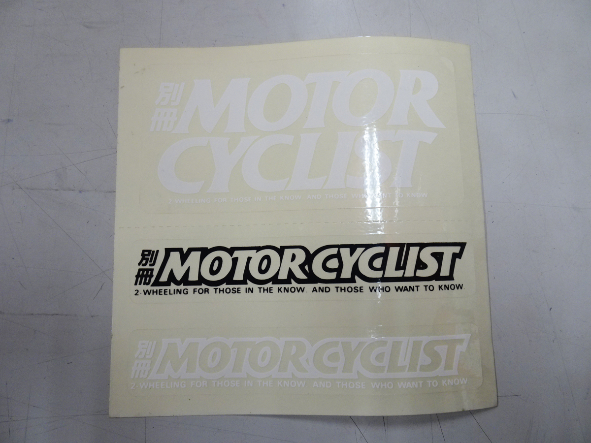 別冊 MOTOR CYCLIST モーターサイクリスト １シート 非売品 ステッカー 15cm×15cm 定形外84円の画像2