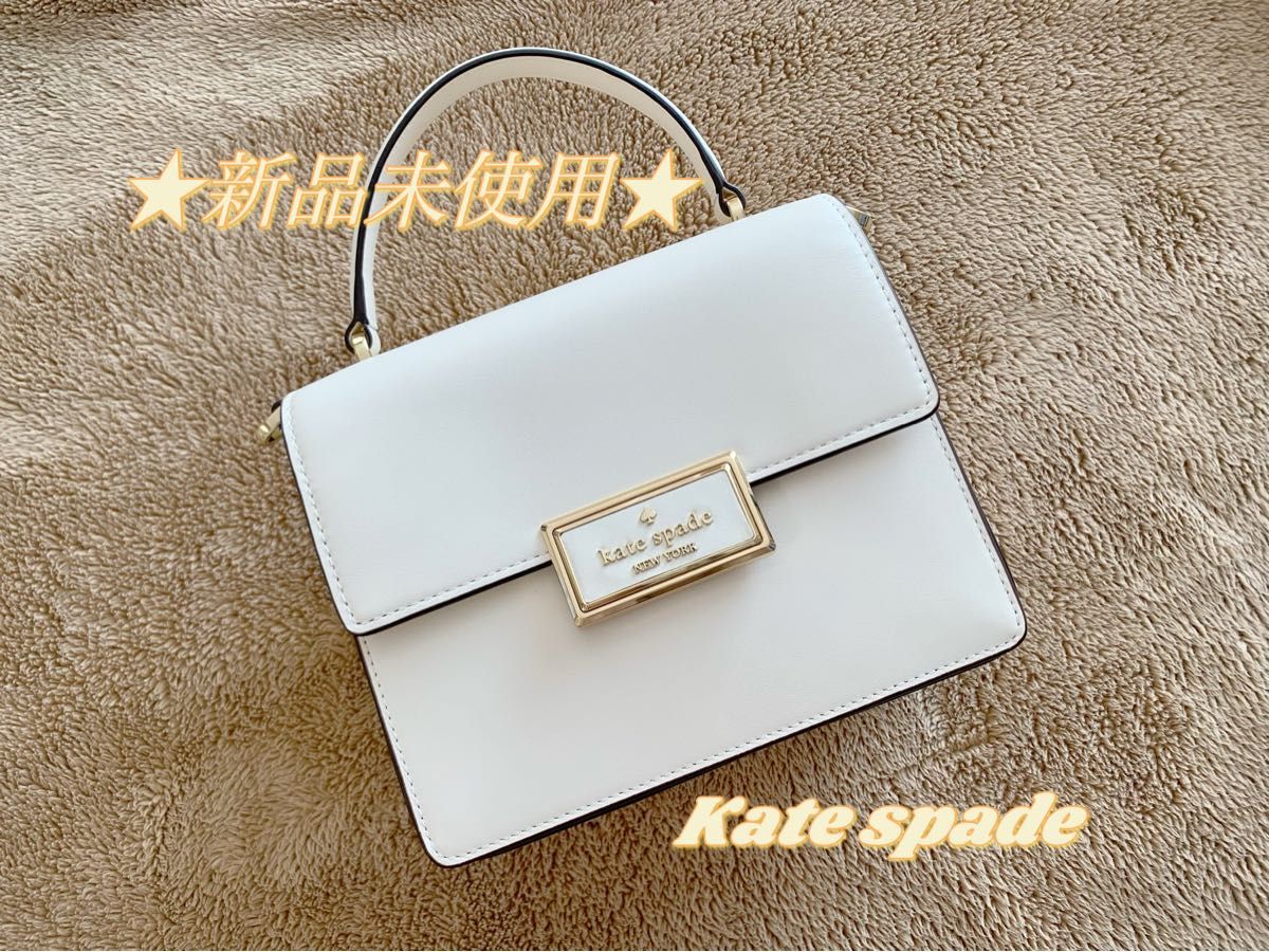 Kate spade リーガン トップ ハンドル クロスボディ ショルダーバッグ 2way