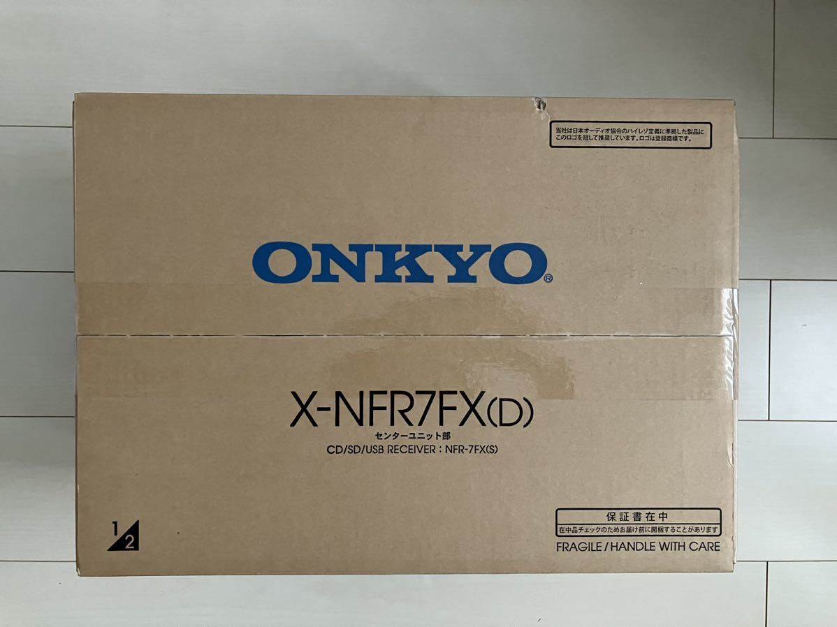 新品・未開封】X-NFR7FX(D) センターユニット部 erc.gov.np