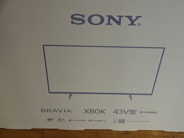 新品未開封SONY BRAVIA(ブラビア) 液晶テレビ 43V型 4Kチューナー内蔵　KJ-43X80K_画像1