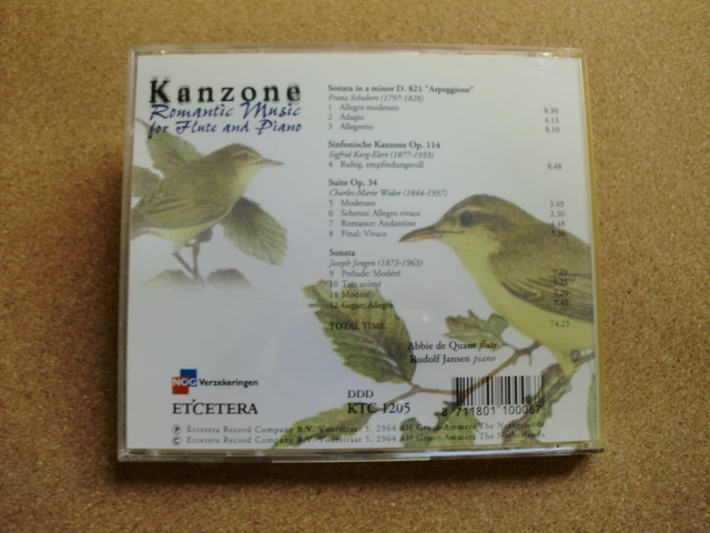 ＊【CD】Abbie de Quant（フルート）Rudolf Jansen（P.）／KANZONE（KTC1205）（輸入盤） _画像3