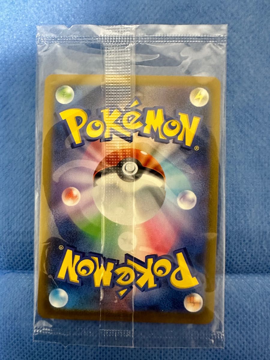 ピカチュウV 25th 未開封 ポケカ ポケモンカード ゴールデン ピカチュウV 25th 未開封 ポケカ ポケモンカード ゴールデン