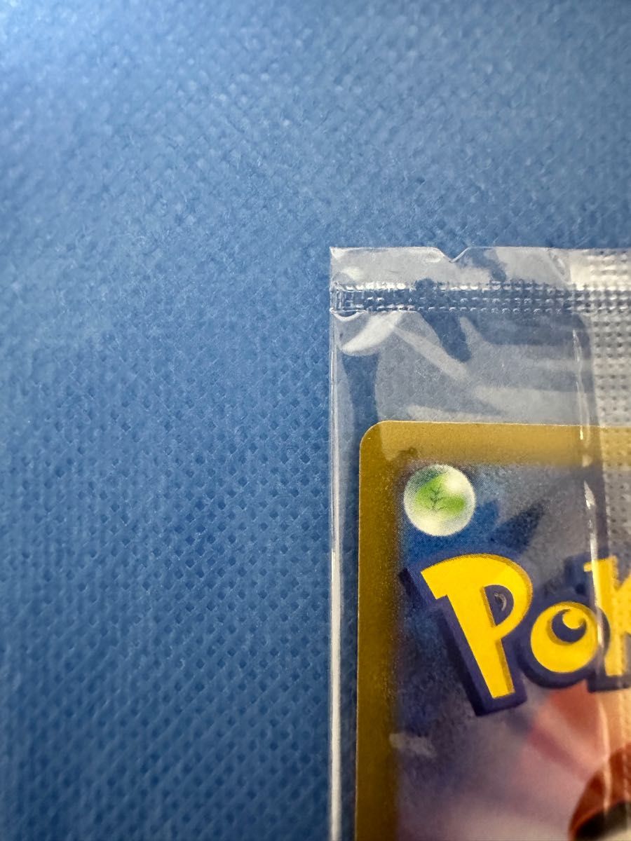 ピカチュウV 25th 未開封 ポケカ ポケモンカード ゴールデン ピカチュウV 25th 未開封 ポケカ ポケモンカード ゴールデン