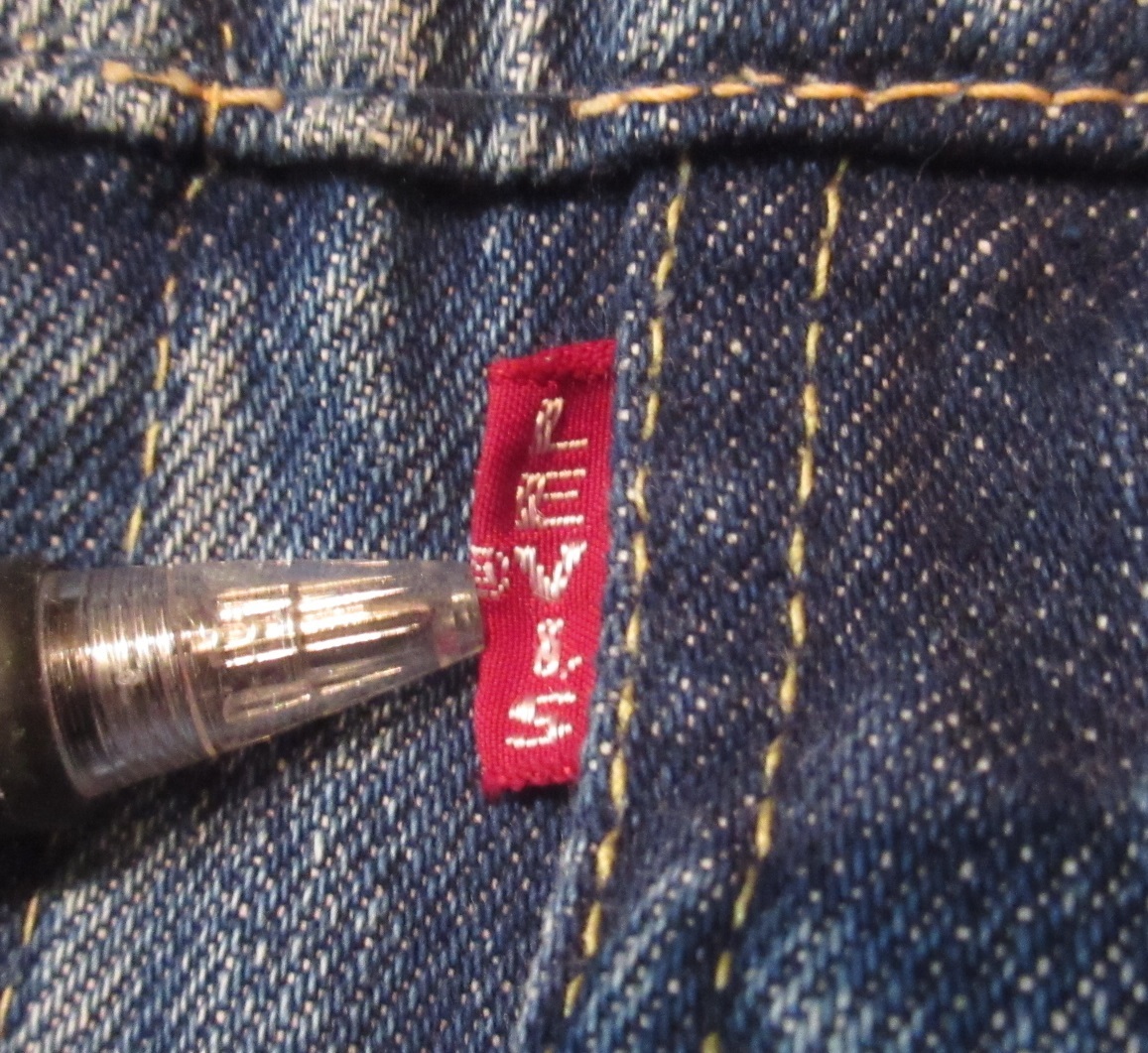 60's LEVIS 558 42 ボタン裏17 D (levi's リーバイス 3rd BIG E ビッグ ビンテージ 71205 557 70505 デニム ジャケット_画像4