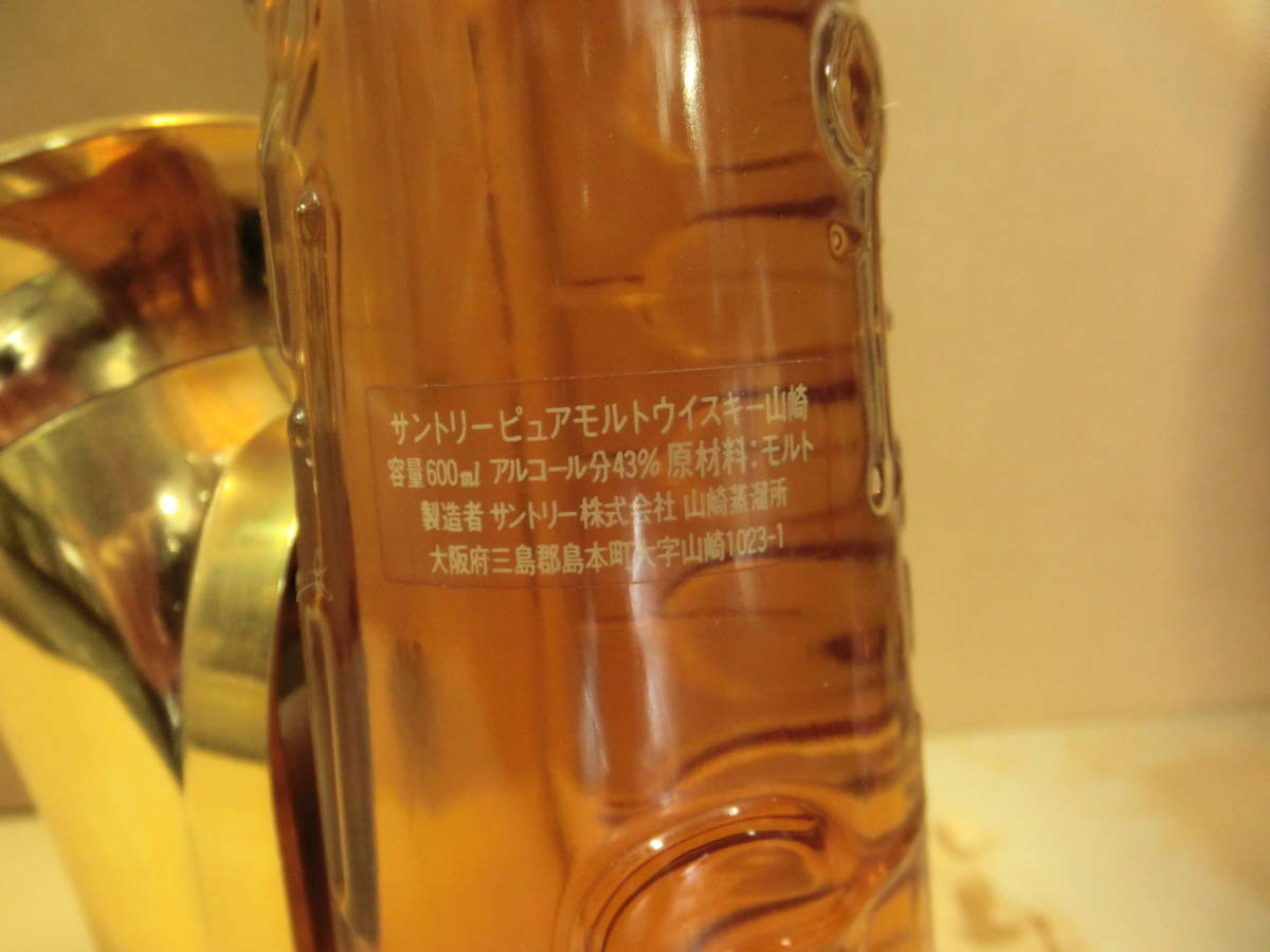 未開栓 サントリーウイスキー サックス   楽器ボトル 古酒 アルコール分４３％７００ｍｌ SUNTORY WHIYSKYの画像4