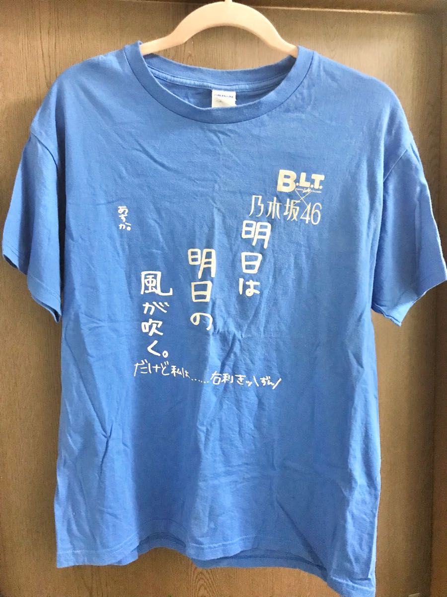 乃木坂46 齋藤飛鳥 BLT Tシャツ Yahoo!フリマ（旧）-