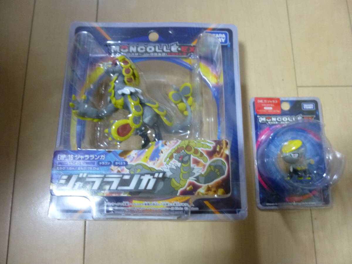 ポケットモンスター ドレミファわかるかな? TOMY (音のカタログ ポケットモンスター ドレミファわかるかな? TOMY (音のカタログ