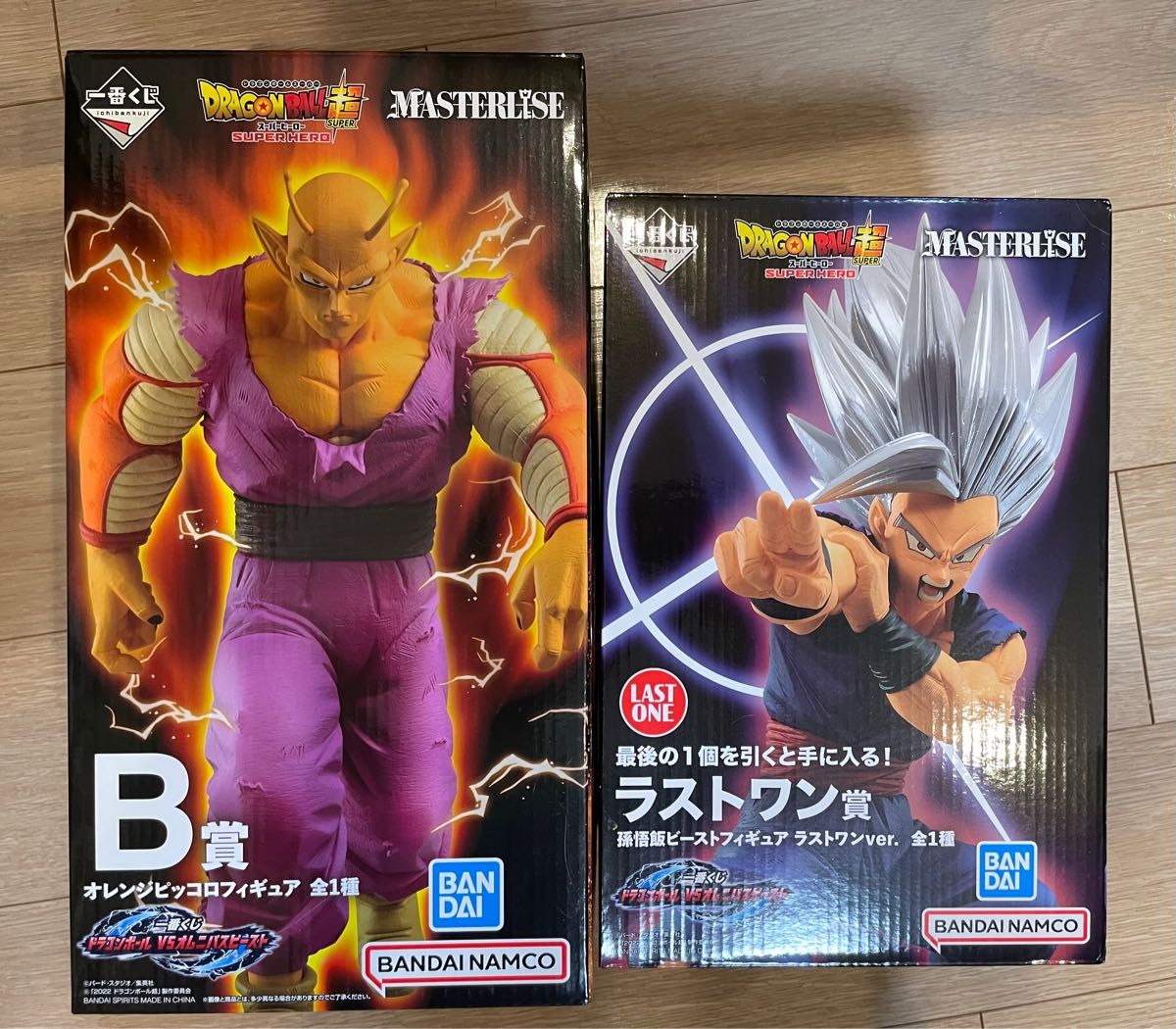 ドラゴンボールVSオムニバスビーストラストワン賞 孫悟飯 ＆ B賞 ピッコロ-