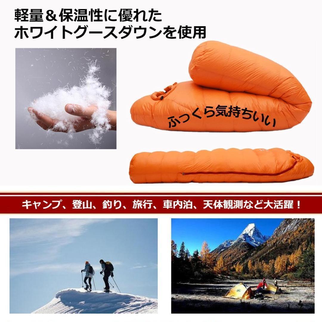 期間限定今なら送料無料期間限定今なら送料無料✨快適睡眠