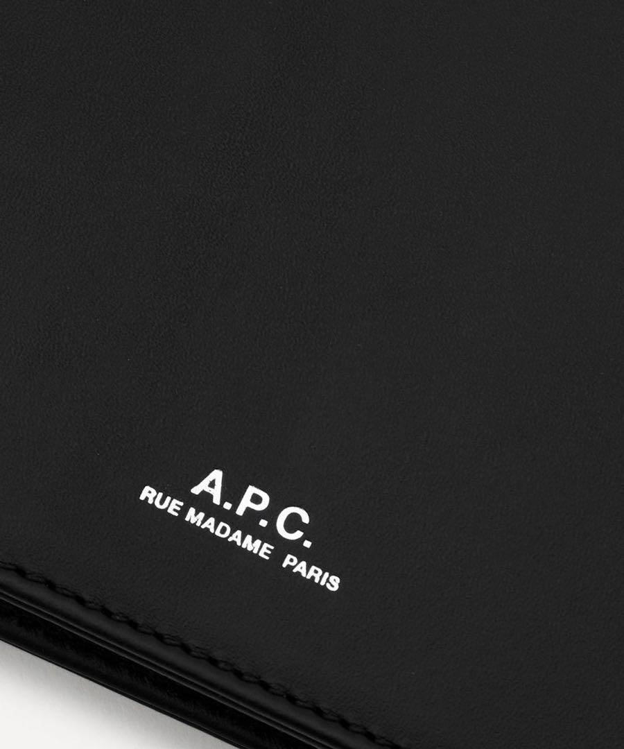 新品【A.P.C.】ブラックレザーウォレット 二つ折り財布 | noonanwaste.com