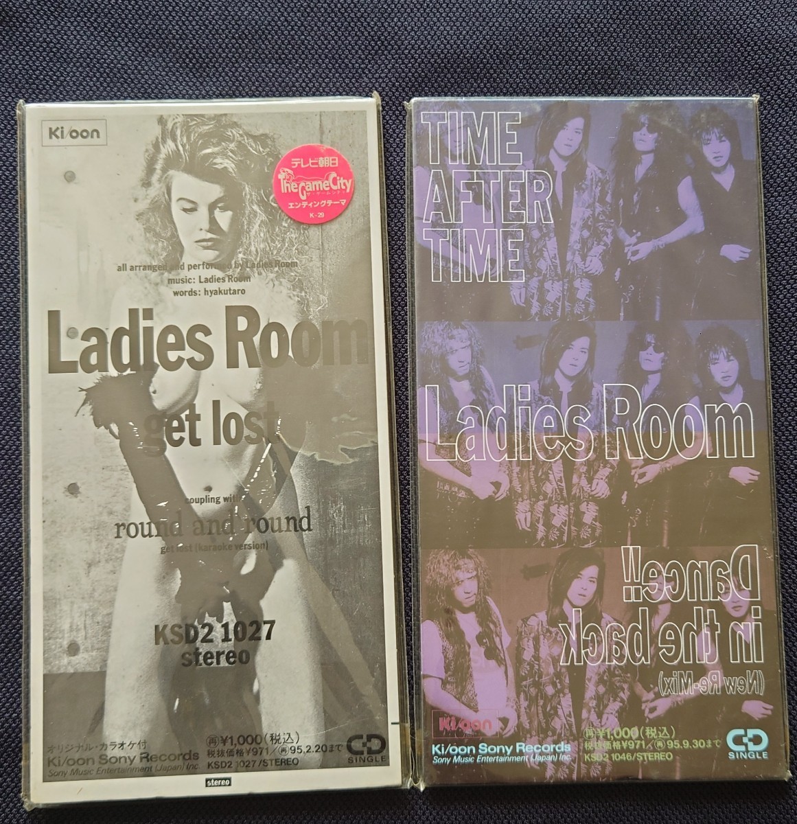 Ladies Room CDSセット レディースルームEXTASY RECORDS YOSHIKI hide X JAPAN_画像1