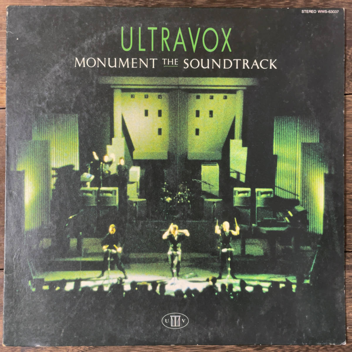 Ultravox Monument The Soundtrack_画像1