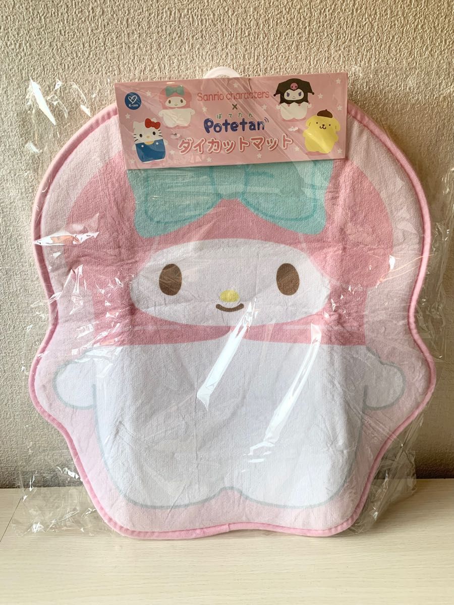 サンリオ マイメロディ まとめ売り お得 セット 雑貨 ぬいぐるみ 収納 推し リビング ピンク