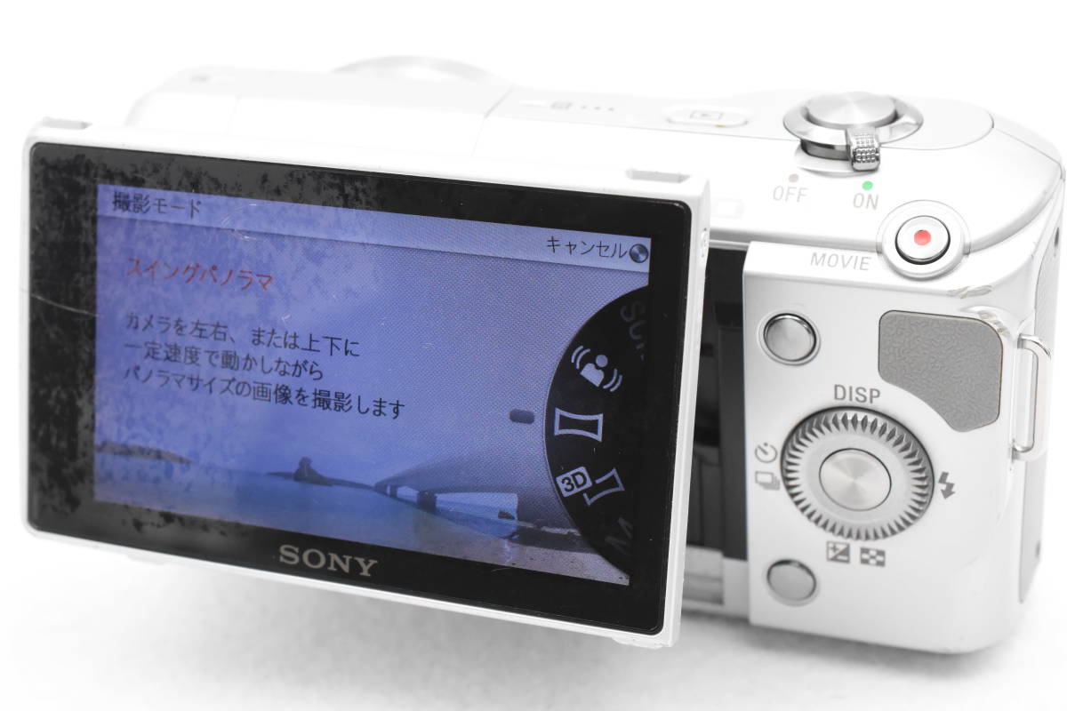 SONY Sony α NEX-3 silver mirrorless single‐lens reflex camera + E 16mm F2.8 + E 18-55mm F3.5-5.6 OSS lens (t3203)