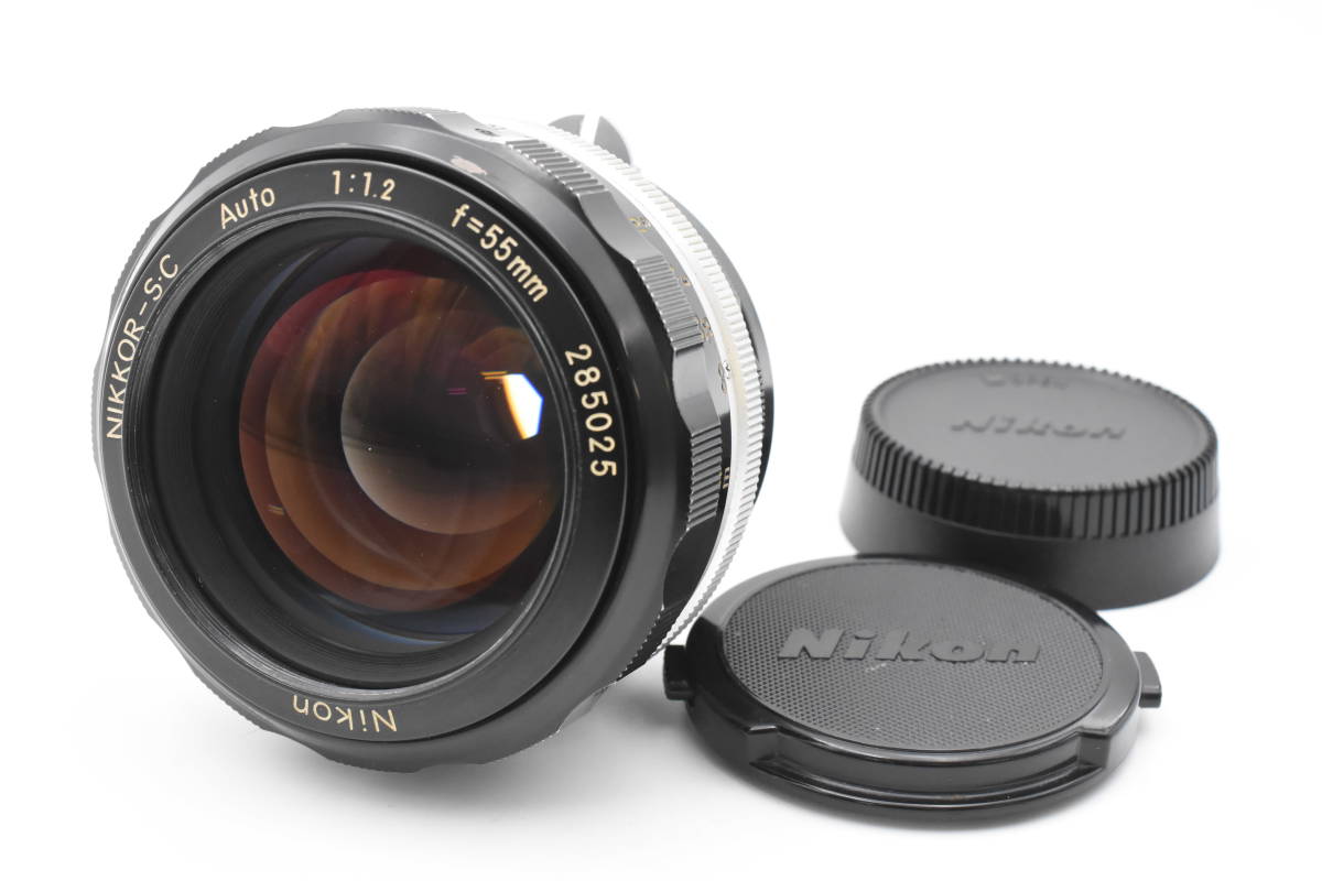 NIKON ニコン NIKKOR-S・C Auto 55mm F/1.2 マニュアルフォーカス レンズ (t3205)