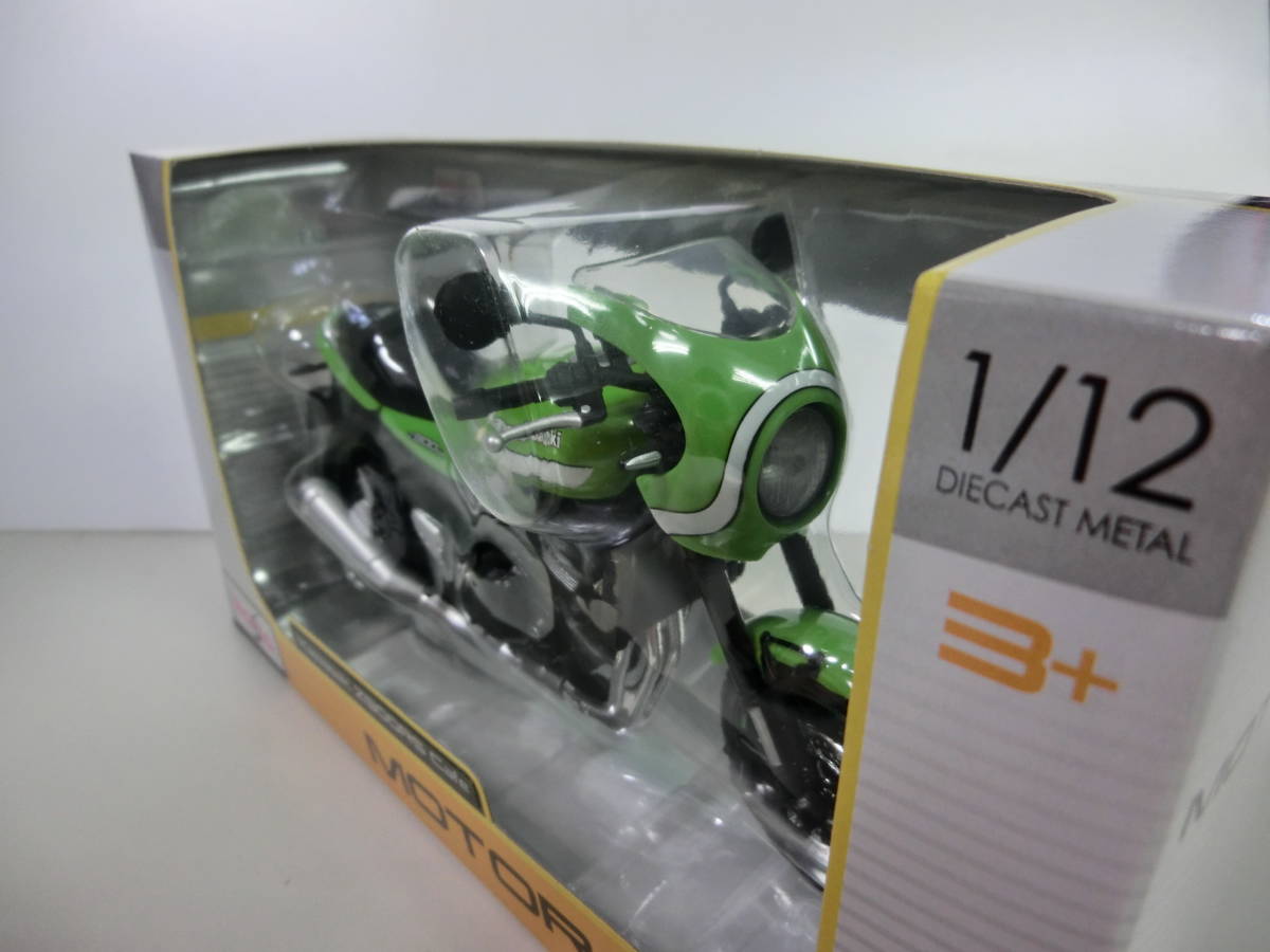  Aoshima Maisto 1/12 конечный продукт мотоцикл серии KAWASAKI Z900RS Cafe Vintage lime зеленый 