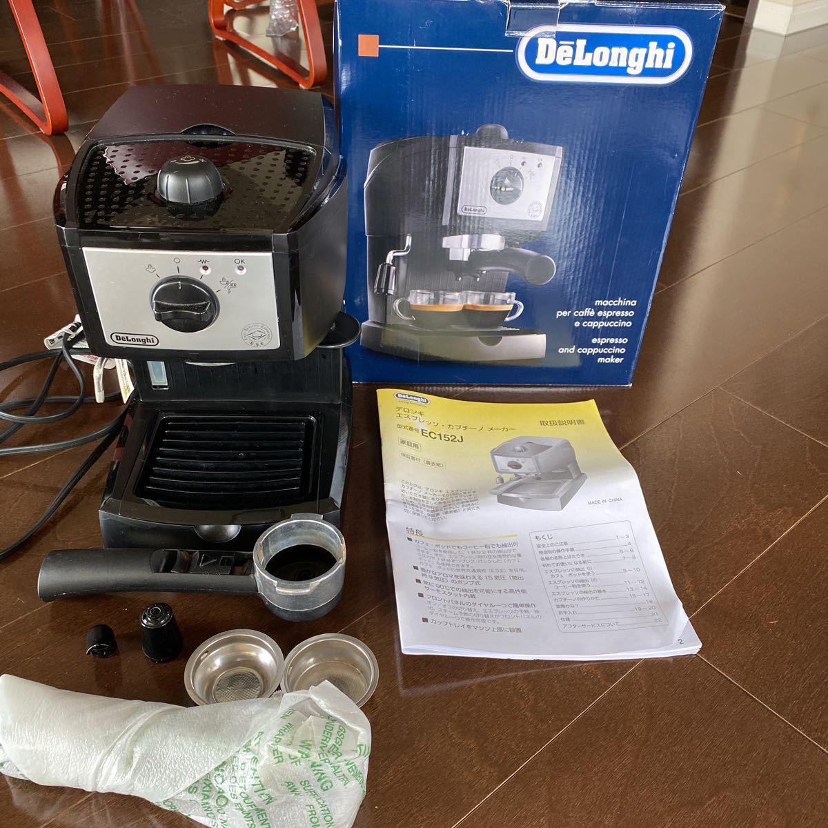 デロンギ DeLonghi エスプレッソ カプチーノ コーヒーメーカー EC152J