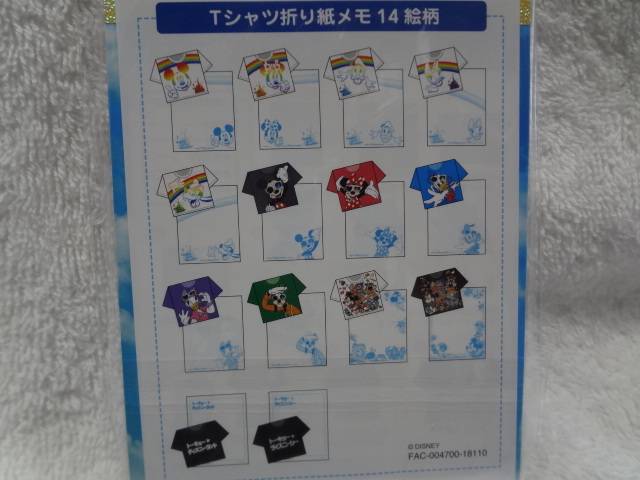 TDR折り紙メモ　ミッキーTシャツ_画像3