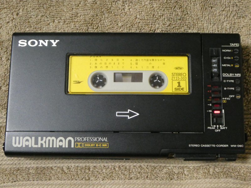 SONY WM-D6C ソニー ウォークマンプロ 動作品、元箱付き - JChere雅虎