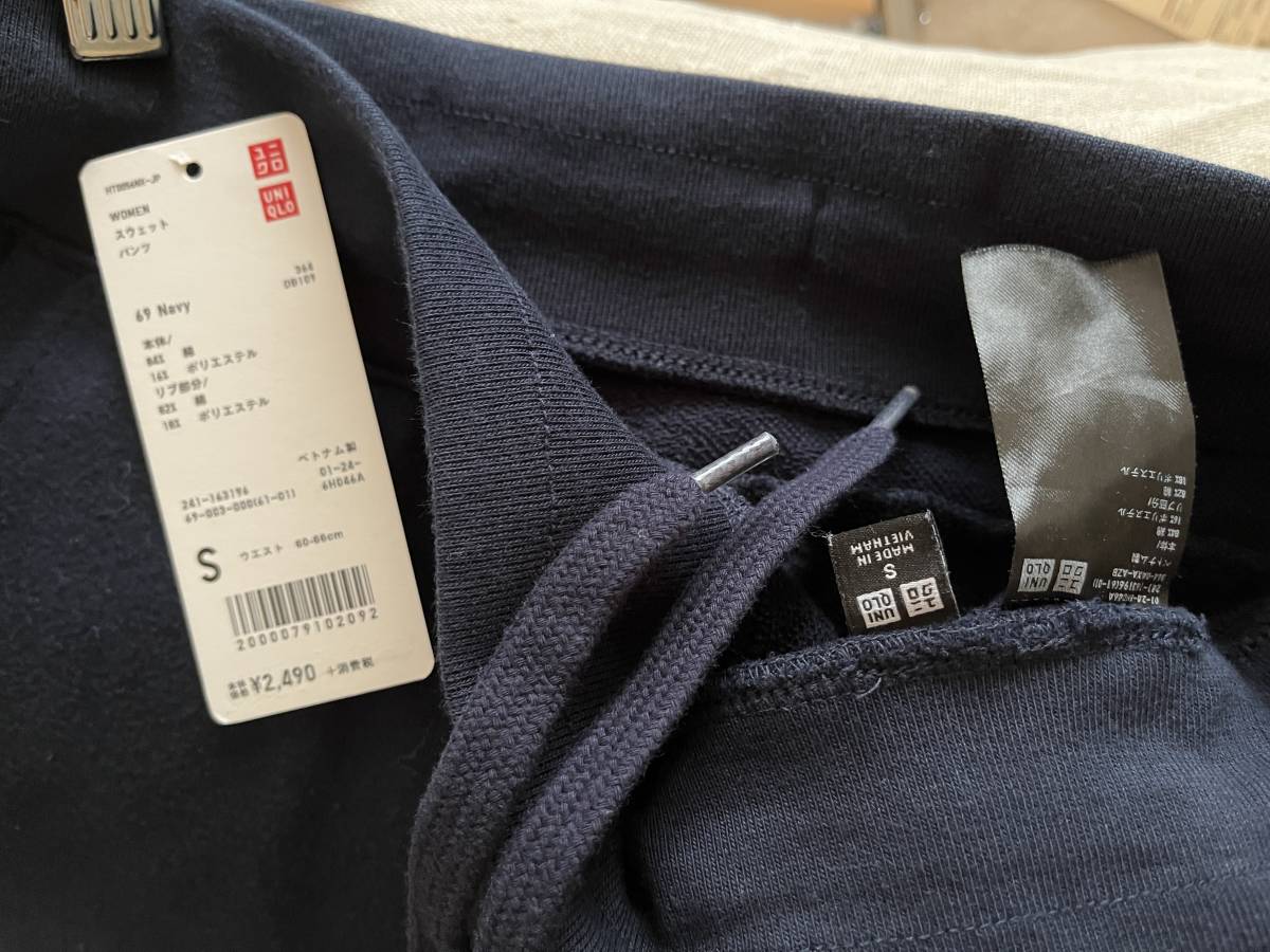 ＜[美品 ユニクロ スウェットパンツ ネイビー コットン混 裏毛 ジョガー 裾リブ UNIQLO 洗濯済み 匿名発送_画像3