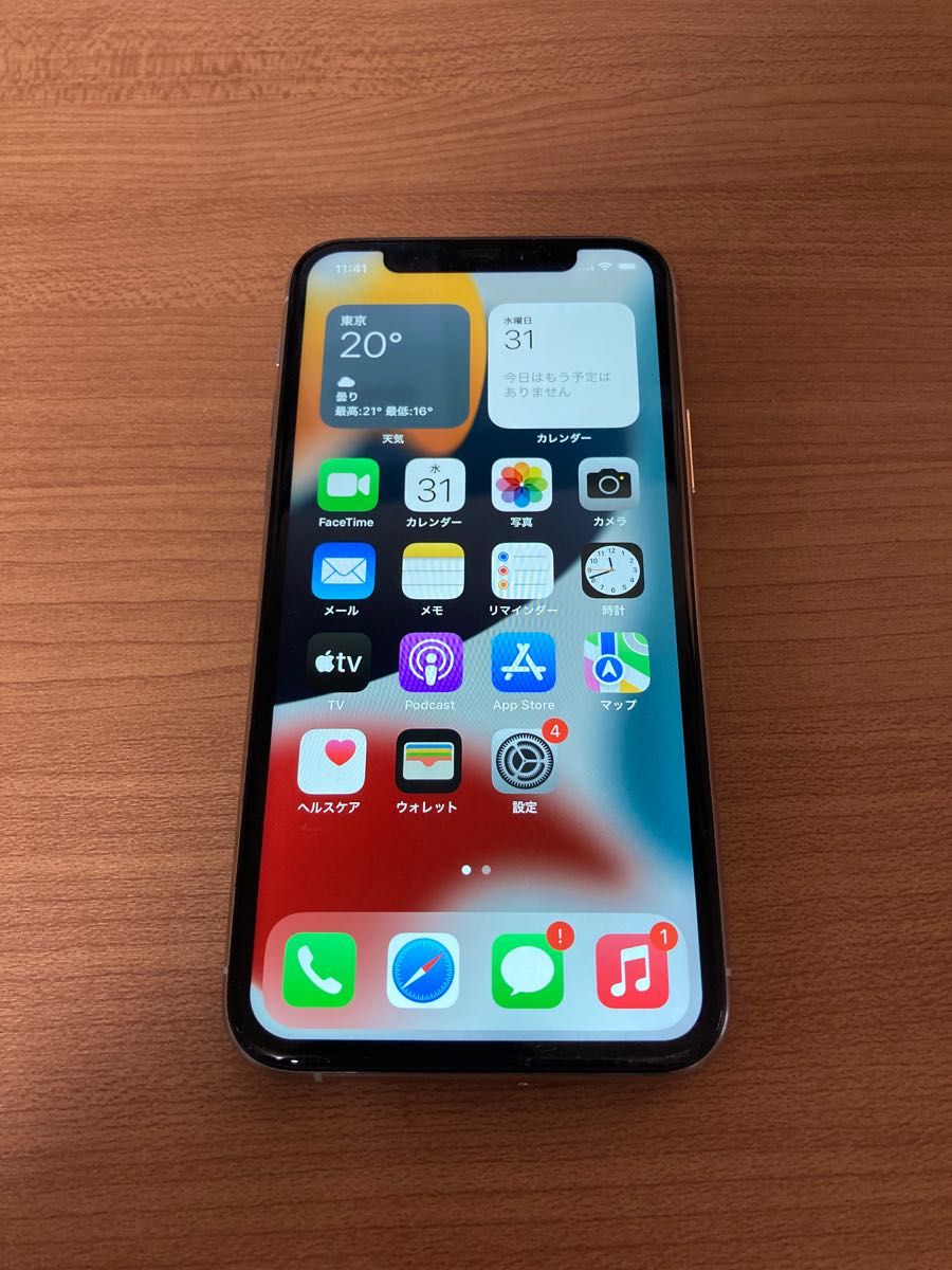 ジャンク】iPhone 11 Pro 256GB シルバー SIMフリー | www.intelibpo.com