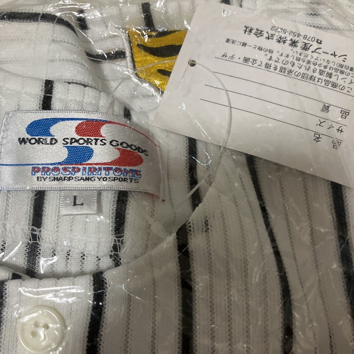 2018 プロ野球 セ・リーグ 横浜DeNAベイスターズ DESCENTE 2018 プロ野球 セ・リーグ 横浜DeNAベイスターズ DESCENTE