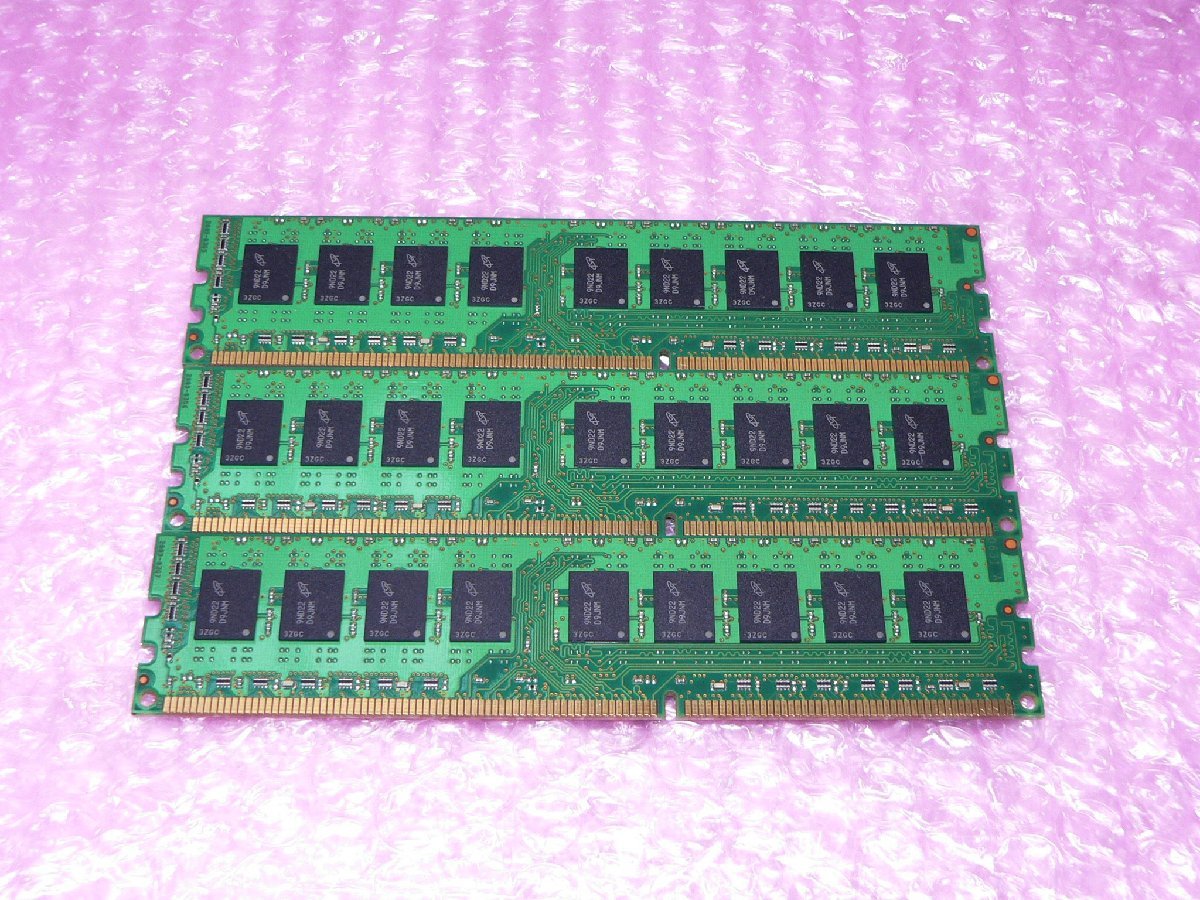 HP 500209-061 PC3-10600E 6GB(2GB×3枚) 2R×8 中古メモリーの画像2