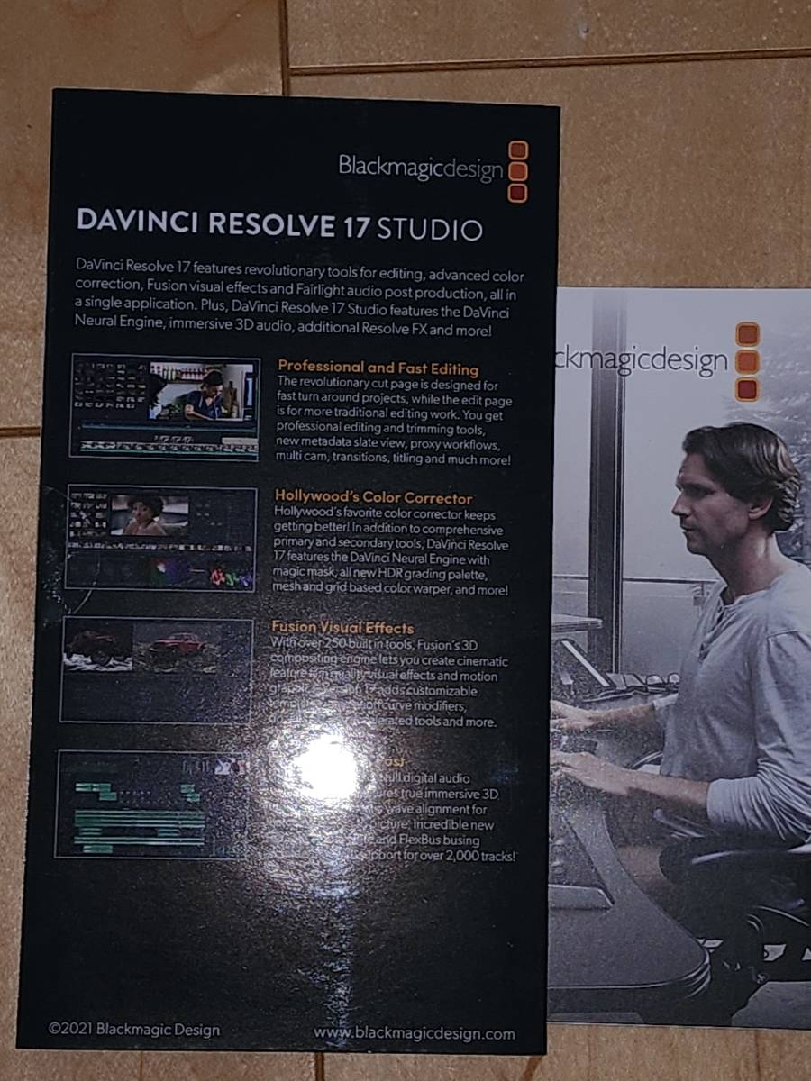 Davinci Resolve 17 Studio 未使用 18インストール可 | www
