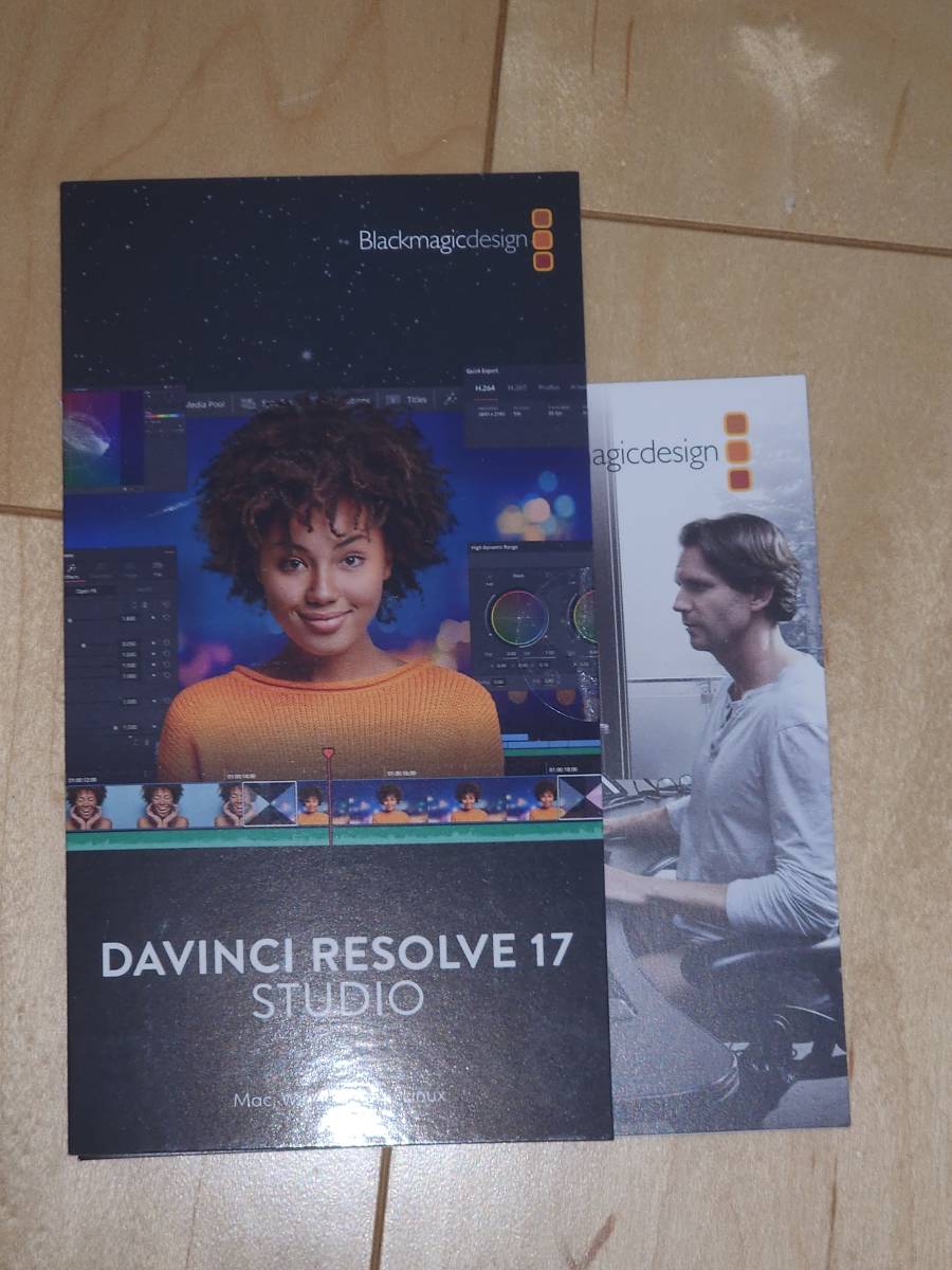 Davinci Resolve 17 Studio 未使用 18インストール可 | www